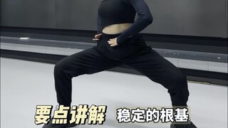逼自己练完，核心才不是腹肌（含讲解）