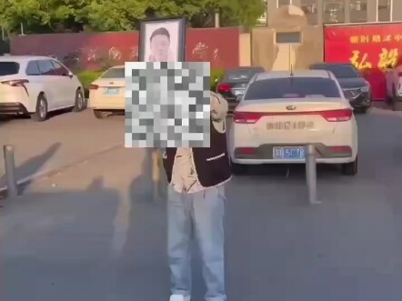 منقول من QQ، مكان الحادث: مدرسة مويانغ الثانوية العليا في مقاطعة جيانغسو (تقريبًا)