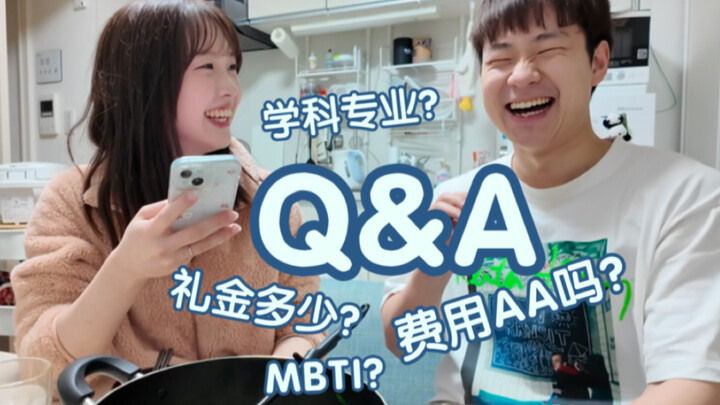 Q&A Pertama dengan Istri Jepang: Ternyata Begini Kehidupan Mao-chan!