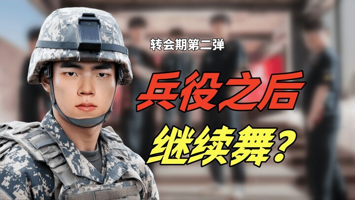 Deft’s a Real Man! All 10 LCK Teams Unite to Break Down Each Squad’s Off-Season Transfers—Who Comes 