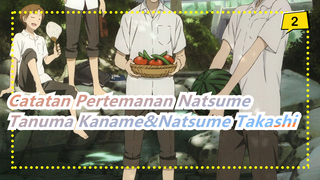 [Catatan Pertemanan Natsume/Tanuma Kaname&Natsume Takashi]S6 Cut_2