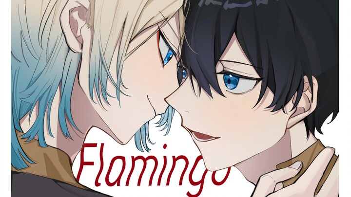 [Caesar Jie/Handwritten] Flamingo