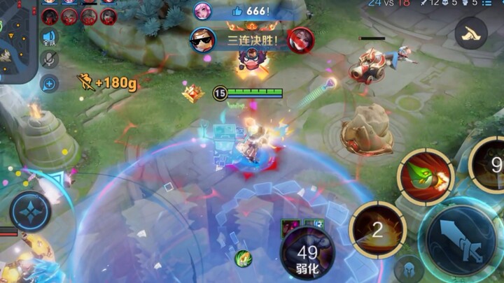 อย่าเรียกฉันว่าไข่พะโล้นะ ขอให้เรียกฉันว่าราชาไข่พะโล้!