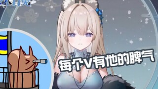 【DD瞭望站第4期】单推没有那么容易