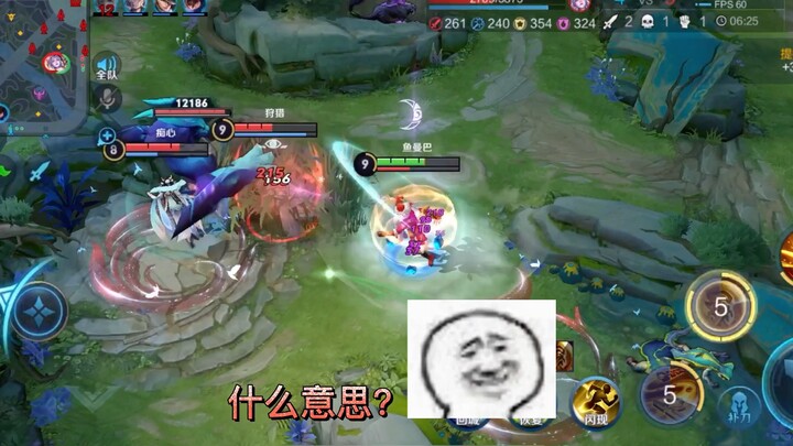 When the Chinese server's Lao Fu Zi used Christmas Carnival for the first time.