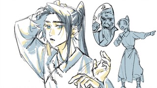 师兄！师父他老人家喊你去练功！
