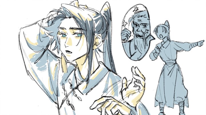 Senior brother! Master is calling you to practice martial arts!