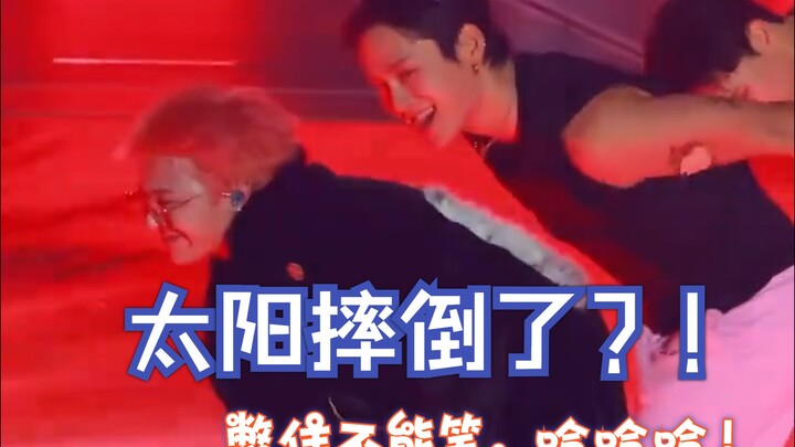 【Ngakak nggak berhenti】G-Dragon dan para saudara keluarga Kwon bareng-bareng menahan tawa, salam kek