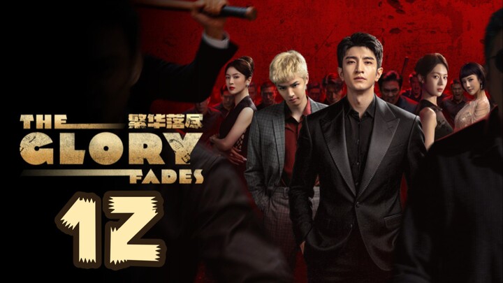 The Glory Fades Episode 12 - Eng sub