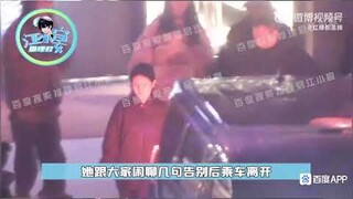 #zhaolusi Fancam Update 240305 | #thelegendofjewellery Crew wrap up after party