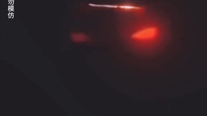 Efek mata merah pada kucing era awal