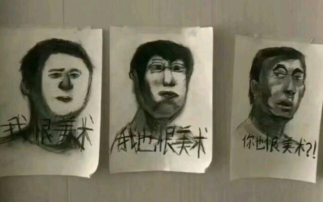 Câu vè chỉ dân mỹ thuật mới hiểu!