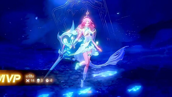 พรีเมี่ยมมมมมมมม ที