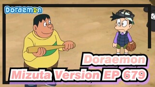 [Doraemon|Mizuta Version]EP 679 Scene 4(CHS&JPN Subtitles)