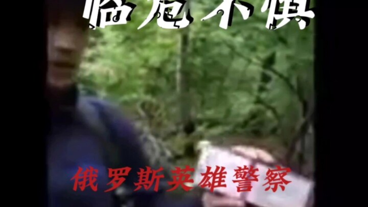 面对死亡威胁?他宁死不屈来看看英雄是怎么成就的“兄弟们，好好干”这是他最后的遗言...