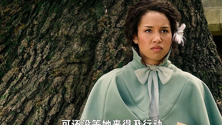 Another epic fantasy masterpiece after Harry Potter