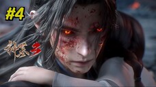 Tomb of Fallen Gods Season 3 Episode 4 Sub Indo