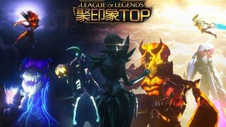 聚印象TOP秀特别篇：八台电脑渲染一个月的特效转场