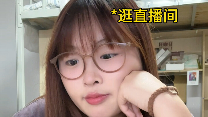 Niềm vui khi theo dõi các tiểu blogger, ai mà hiểu được