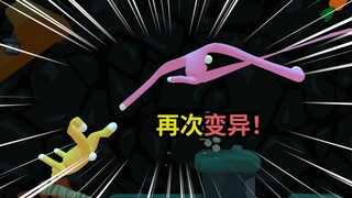 Super Bug Man 3.0: Experience 1,000,000 Bugs in a Single Game!