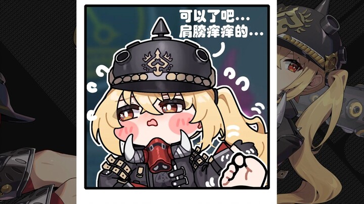 傲娇柑橘味蛋糕约会可爱小剧场#02【cv整活/二创配音】