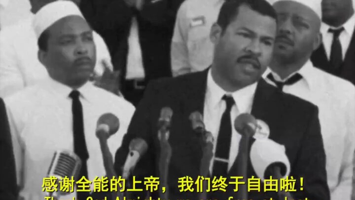 Black brother: You've already said it all—what's left for me to say...?