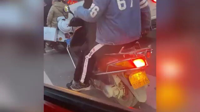Tội cái xe ghê á