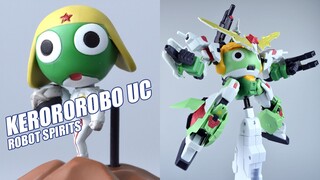 【评头论足】颤抖吧蓝星人！军曹染指独角兽了！万代 KERORO魂 军曹机器人 KEROROROBO UC