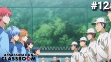 Assassination Classroom S1 - Episode 12