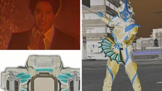 利维斯 阿基蕾拉获骑士形态？基夫恶魔和人形态 恶魔驱动器II