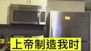 上帝:算了 懒得改了