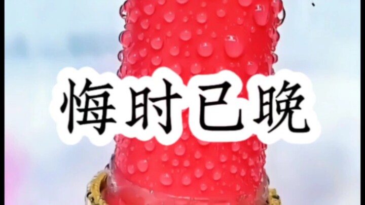 【Talk Show】The latest video is here—come check it out!