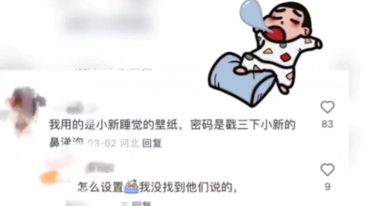 Small tips to keep your company remembering you even after you've left the job