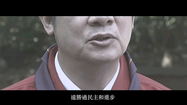 KMT 2026 Campaign Ad: “Do I Love You?” Version