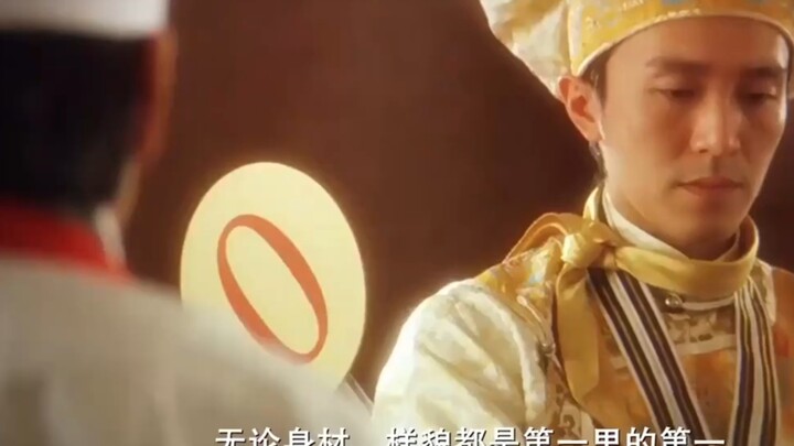 You’re a 10/10 in the kitchen, but you’re a 0/10 when it comes to looks.