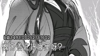 好难猜呀～
