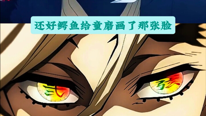 Tentunya saat kecil, Domata juga nggak nyangka kalo pas dewasa bakal bisa hidup sekeren ini...