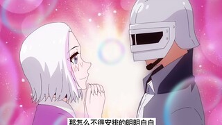 直男谈恋爱能有多秀！