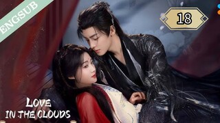 18  爱在云端 Ài zài yúnduān [ Nephophilia ]..... 🇨🇳