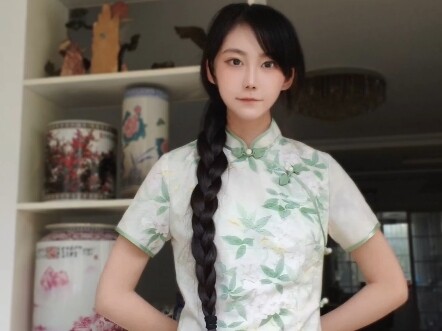 This is Tenjou Ruka cosplayed as Shuten-doji