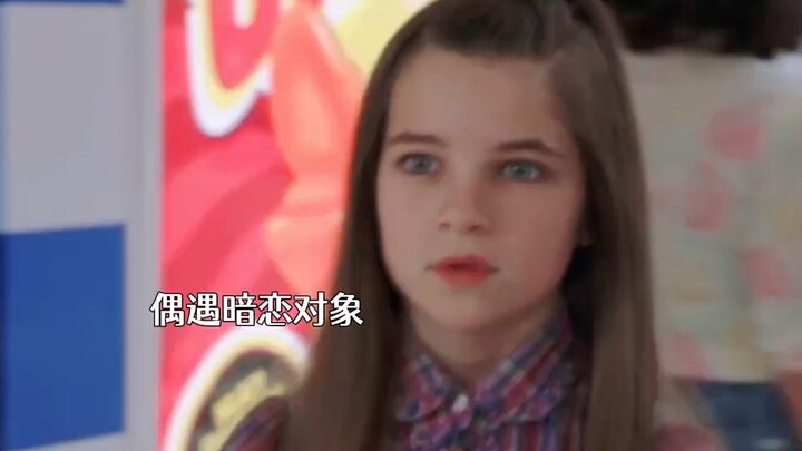 If you love him, strike him out and completely win him over! #AmericanDrama #YoungSheldon