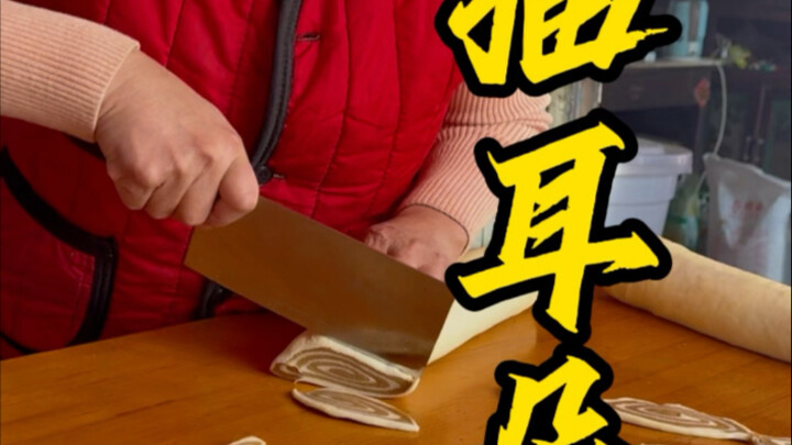 Làm tai mèo
