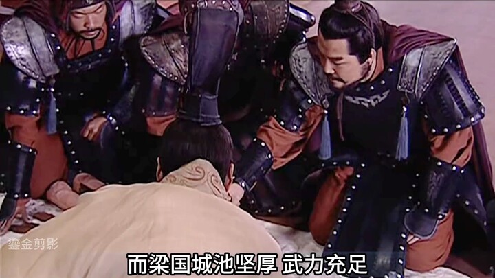 During the Rebellion of the Seven States, each prince harbored his own hidden agenda; Zhou Yafu advi
