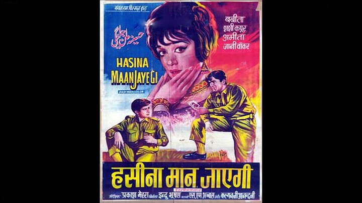 Hasina Maan Jayegi (1968) // Shashi Kapoor, Babita