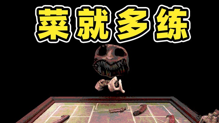 This year, I'm counting on you for the New Year's red envelope money!