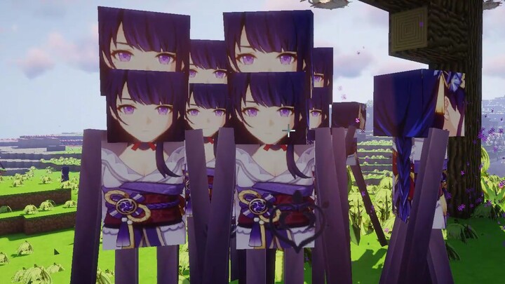 « بلا تفكير، القطيعة »