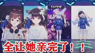 【星瞳】13个朋友送祝福，全让她给mua了个遍，女通讯录石锤了！