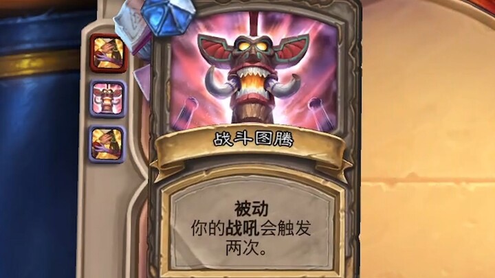 Only 40 HP left? No problem—just two more turns and it’s instant kill!