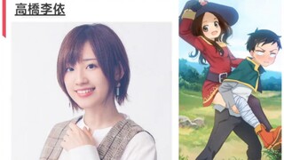 为什么高桥李依是静态美女？看到最后咯