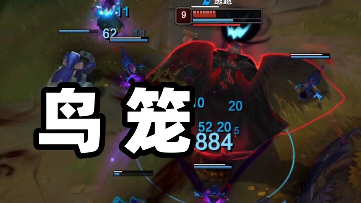 Gagak: Aku sedang berdakwah, pas aku jalan terus, orang-orangnya pada menghilang deh!